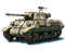 Tank destroyer t2 2 icon.png